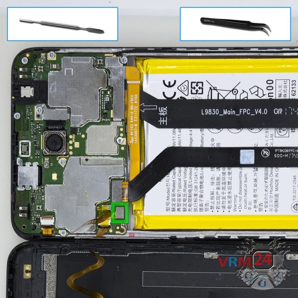 Déconnectez le connecteur