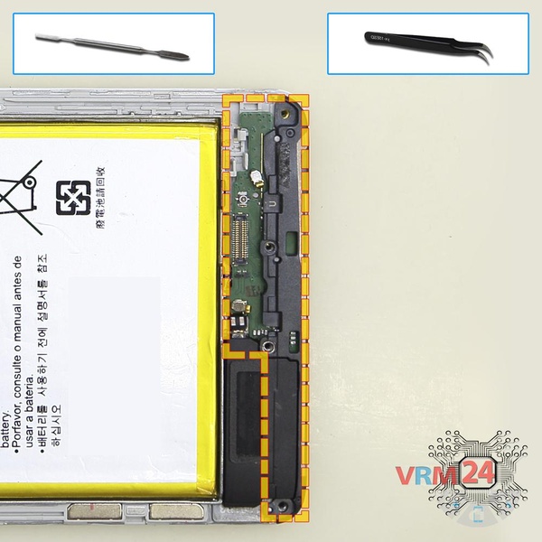 Remove the sub-board