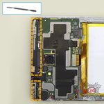 Remove the antenna