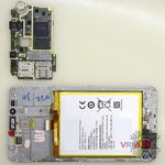 Remove the motherboard