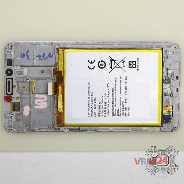 In the display frame remained