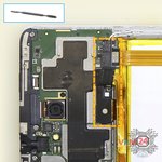 Remove the bracket