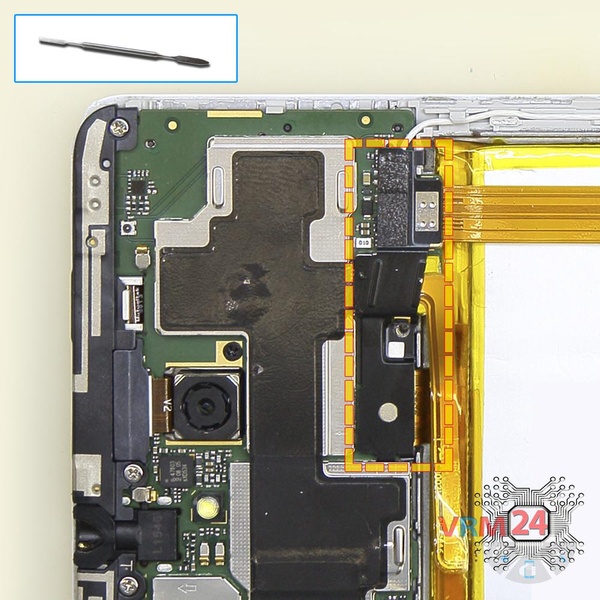 Remove the bracket