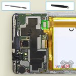 Disconnect the battery connector
