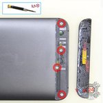 Откручиваем винты