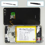 Remove the fingerprint sensor