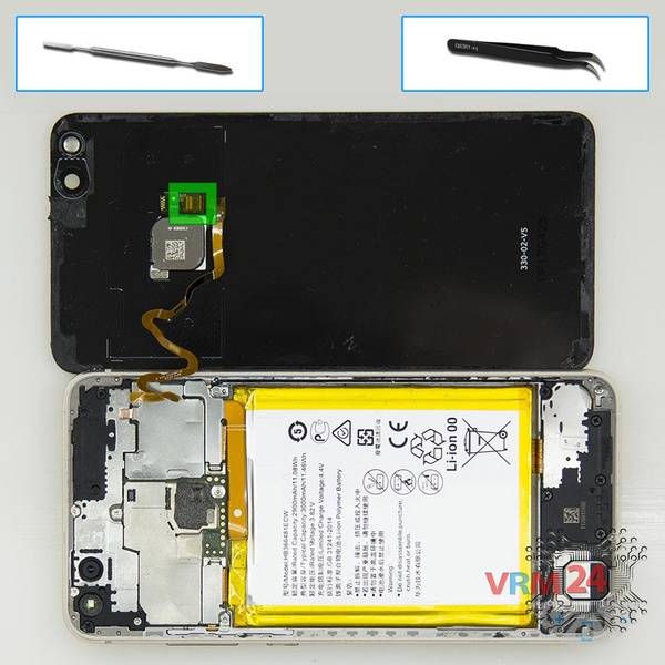 Remove the fingerprint sensor