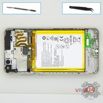 Remove the sub-board