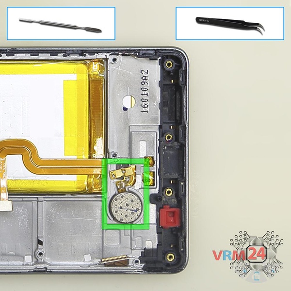 Remover o motor de vibração