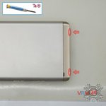 Откручиваем винты