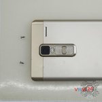 Откручиваем винты