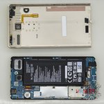 Открываем заднюю крышку