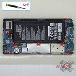 Откручиваем винты