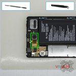 Отсоединяем основную камеру