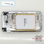 Remove the battery