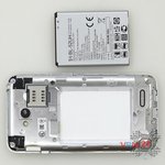 Remove the battery