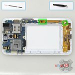 Remove the charging port