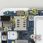 Remove the motherboard