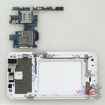 Remove the motherboard