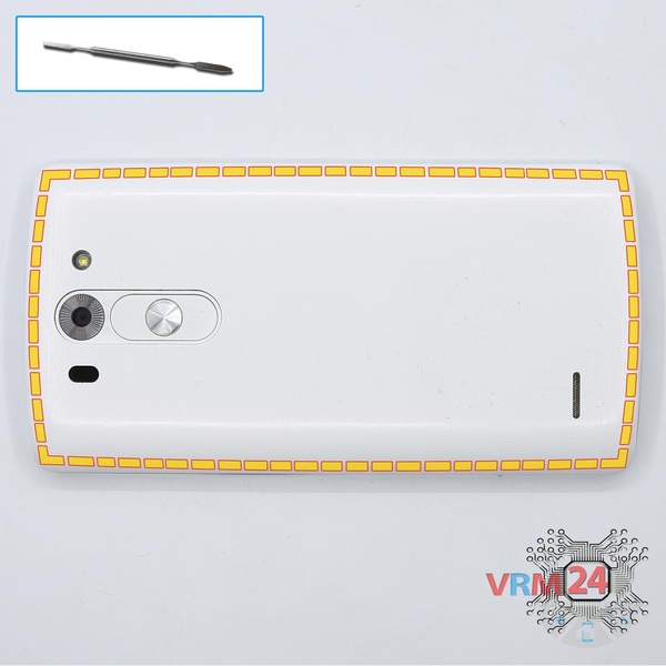 Ouvrez la coque arrière