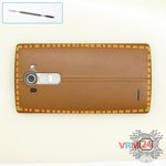 Ouvrez la coque arrière