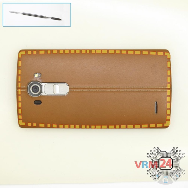 Ouvrez la coque arrière