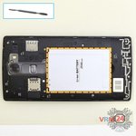 Remove the battery