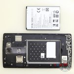 Remove the battery