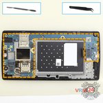 Remove the motherboard