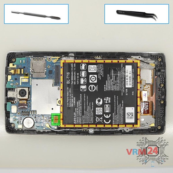 Desconecte el conector de la batería