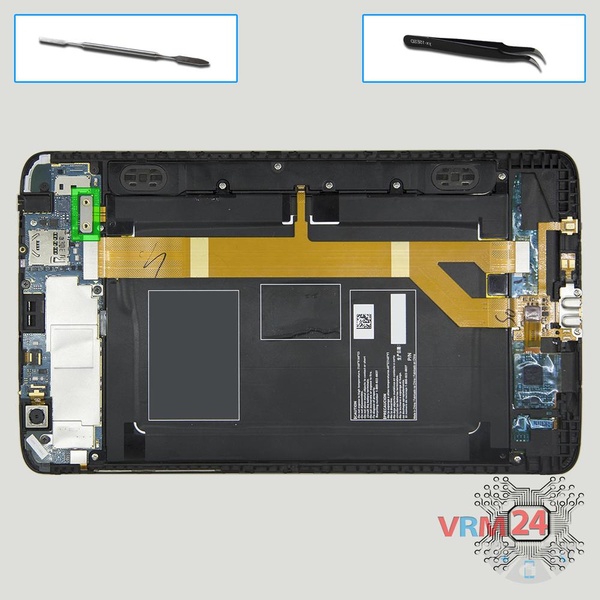 Desconecte el conector de la batería