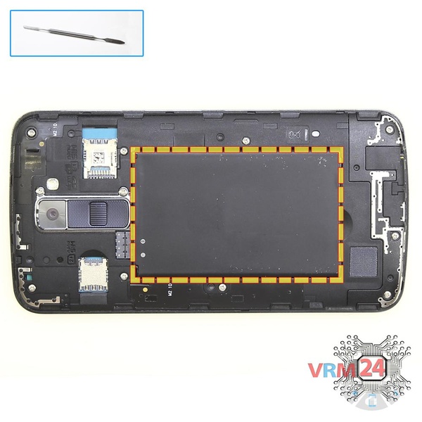 Remove the battery