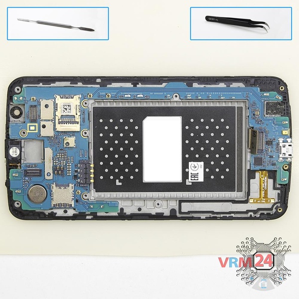 Remove the motherboard