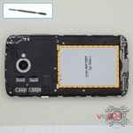 Remove the battery
