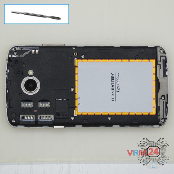 Remove the battery