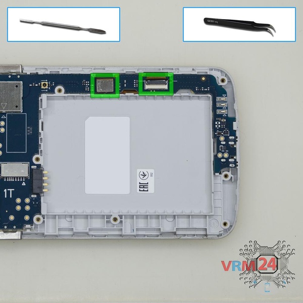 Disconnect the connectors