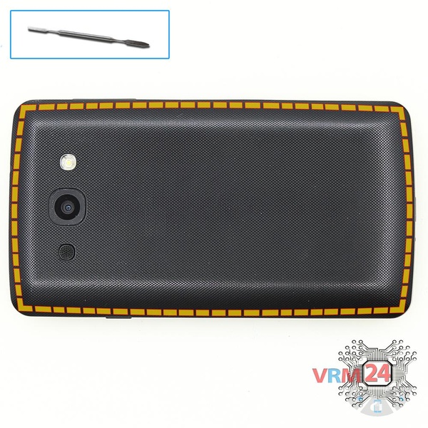 Ouvrez la coque arrière