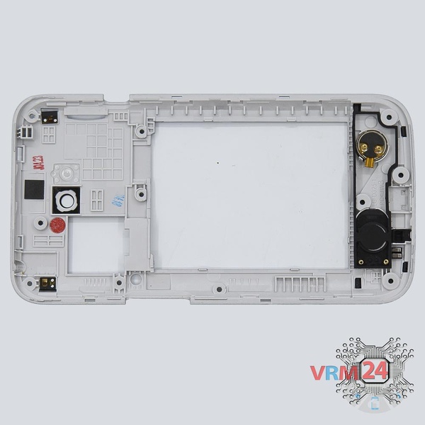 Dans la coque intermédiaire