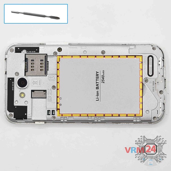 Retirar a bateria