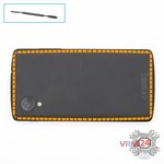 Ouvrez la coque arrière