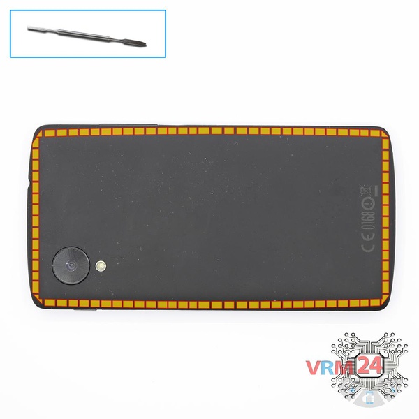 Ouvrez la coque arrière