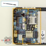 Remove the motherboard