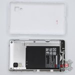 Ouvrez la coque arrière