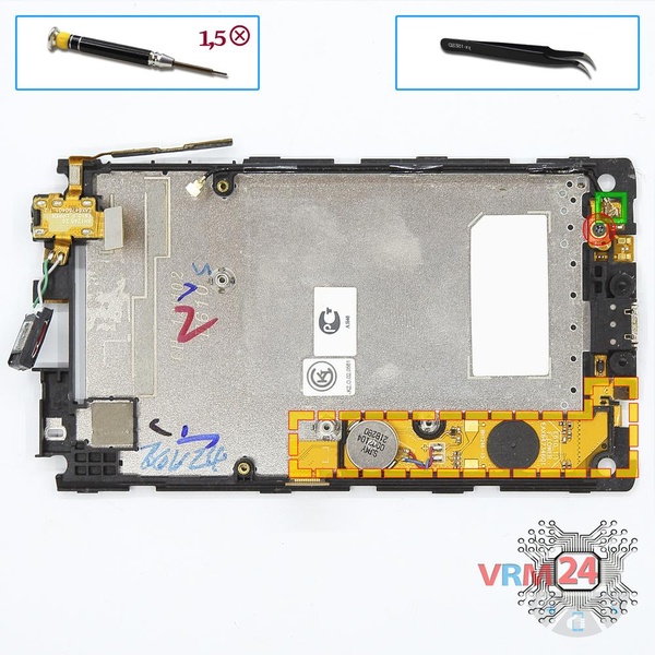 Retire el cable coaxial