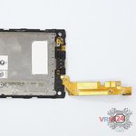 Retire el cable coaxial