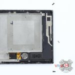 Откручиваем винты