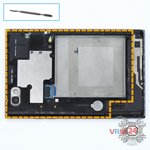 Открываем среднюю крышку