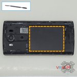 Remove the battery