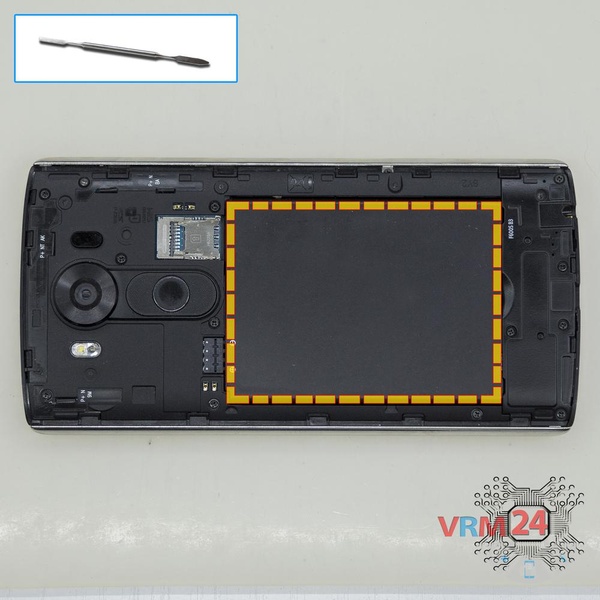 Remove the battery