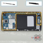 Remove the motherboard